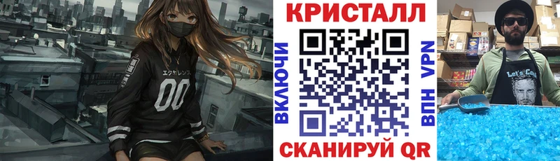 MEGA сайт  Большой Камень  АМФЕТАМИН VHQ 