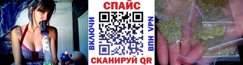 БУТИРАТ бутандиол  маркетплейс какой сайт  Большой Камень 