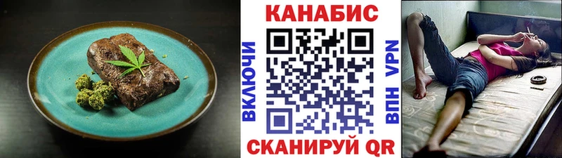 Canna-Cookies марихуана  kraken ONION  Большой Камень 