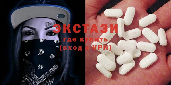 apvp Аксай