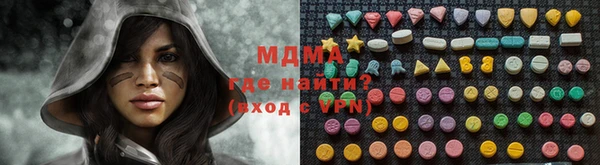 мескалин Алагир