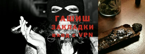 таблы Анива