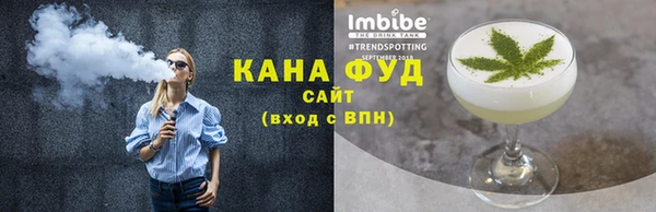 МДМА Алапаевск