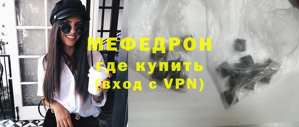 apvp Аксай