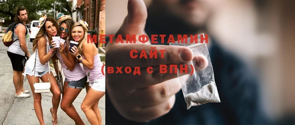apvp Аксай