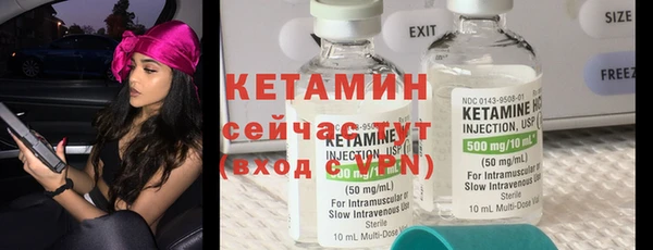 таблы Анива