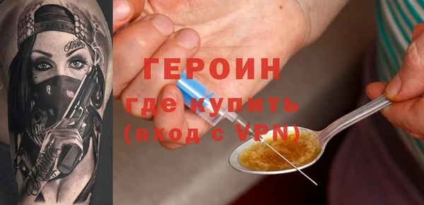 мескалин Алагир