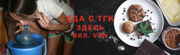 МДМА Алапаевск