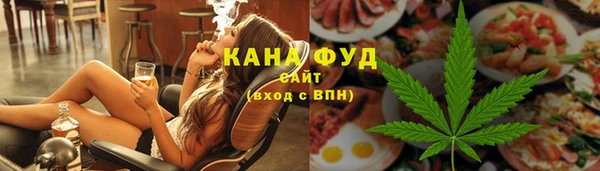 таблы Анива