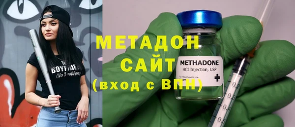 apvp Аксай