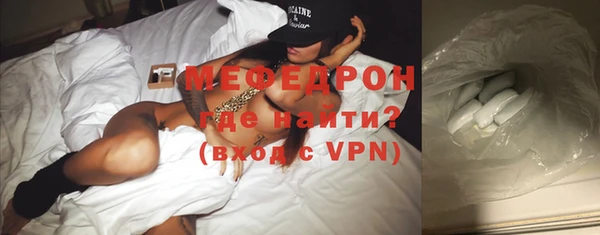 МДМА Алапаевск
