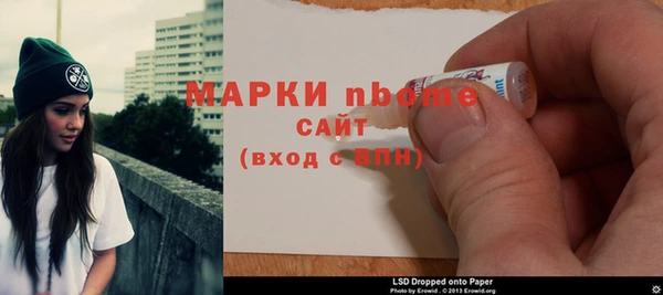 дистиллят марихуана Апатиты