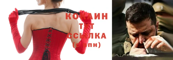 мескалин Алагир