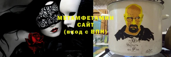 таблы Анива
