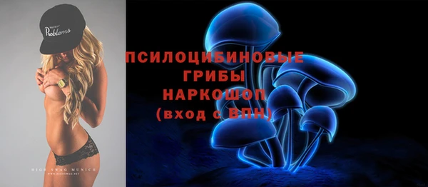 дистиллят марихуана Апатиты