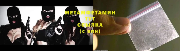 таблы Анива