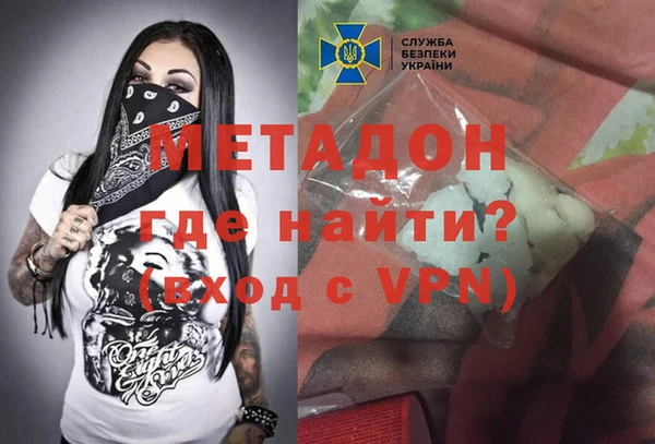 apvp Аксай