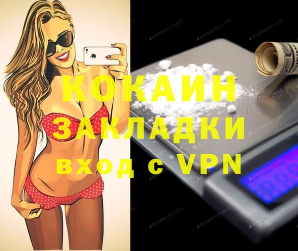 apvp Аксай