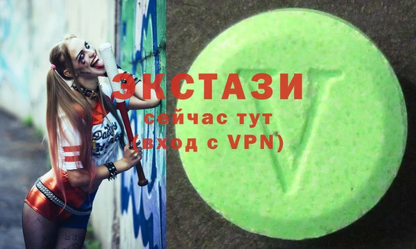 мескалин Алагир