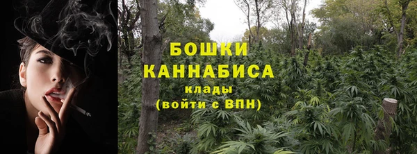 МДМА Алапаевск
