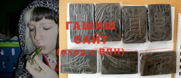 МДМА Алапаевск