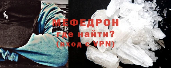 apvp Аксай