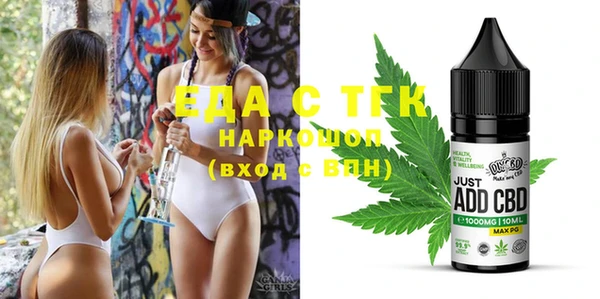 МДМА Алапаевск