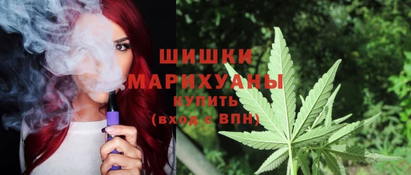 мефедрон VHQ Анжеро-Судженск