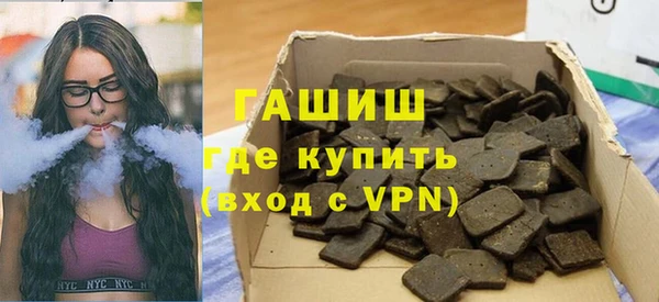 МДМА Алапаевск