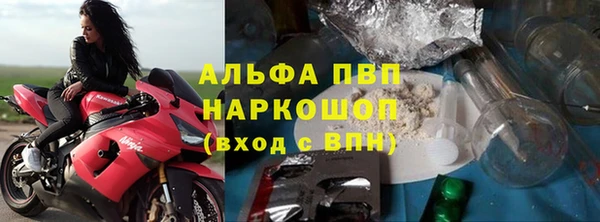 мескалин Алагир
