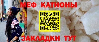 первитин Балашиха
