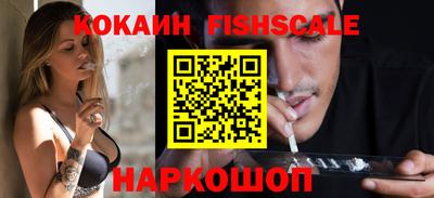 а пвп мука Бийск