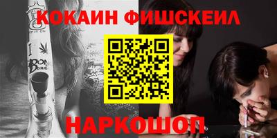 jwh Балаково