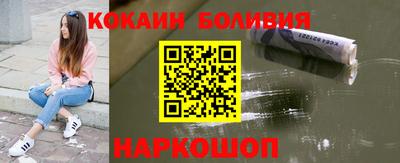 первитин Балашиха