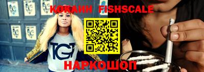 jwh Балаково