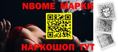 jwh Балаково