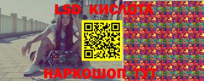 а пвп мука Бийск