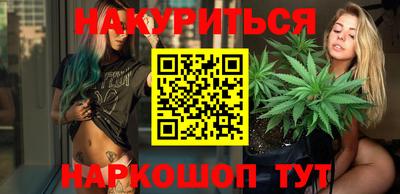 первитин Балашиха