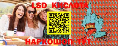 а пвп мука Бийск