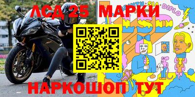 дживик Берёзовский