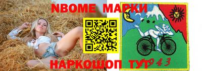 скорость mdpv Абинск