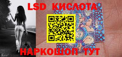 jwh Балаково