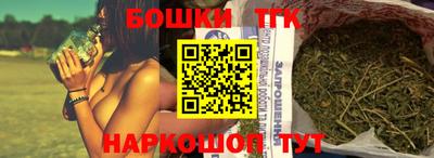 дживик Берёзовский