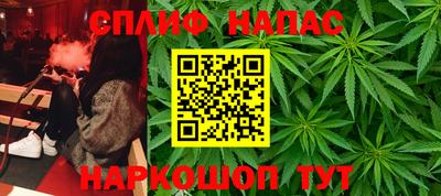 первитин Балашиха