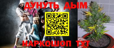 jwh Балаково