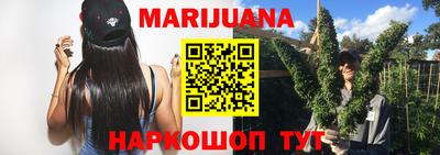 дживик Берёзовский