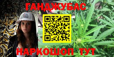 дживик Берёзовский