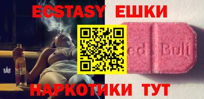 jwh Балаково