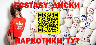 jwh Балаково