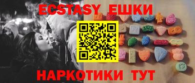 jwh Балаково